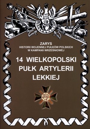 14 Wielkopolski Pułk Artylerii Lekkiej