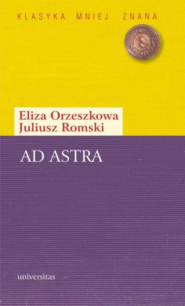 Ad astra. Dwugłos - pdf