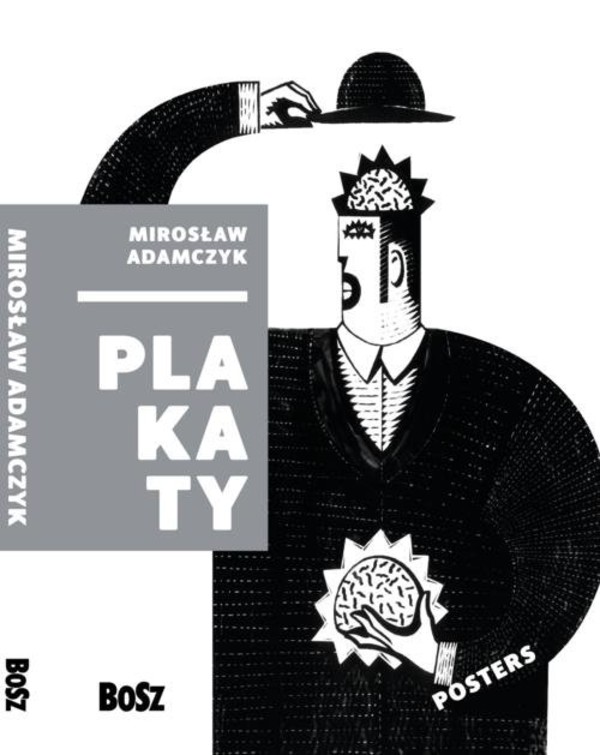 Mirosław Adamczyk. Plakaty