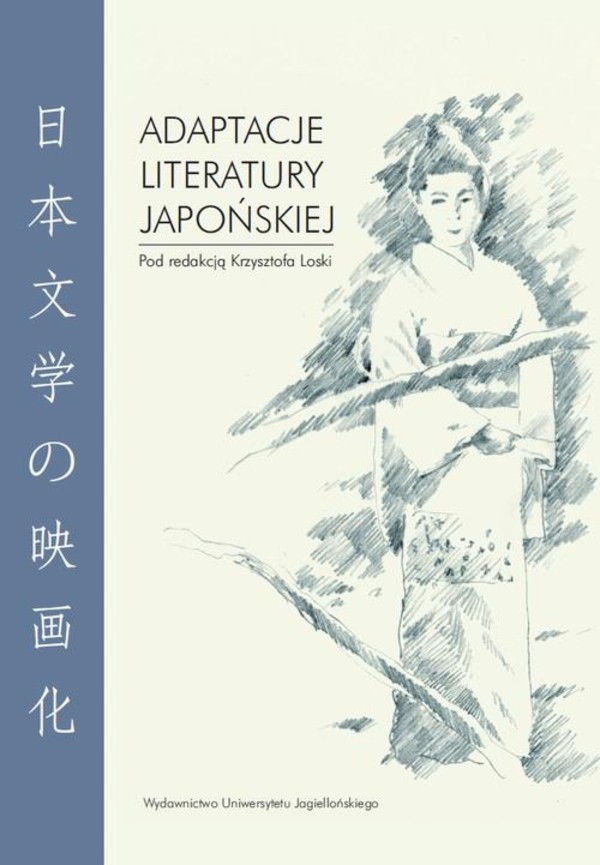Adaptacje literatury japońskiej - pdf