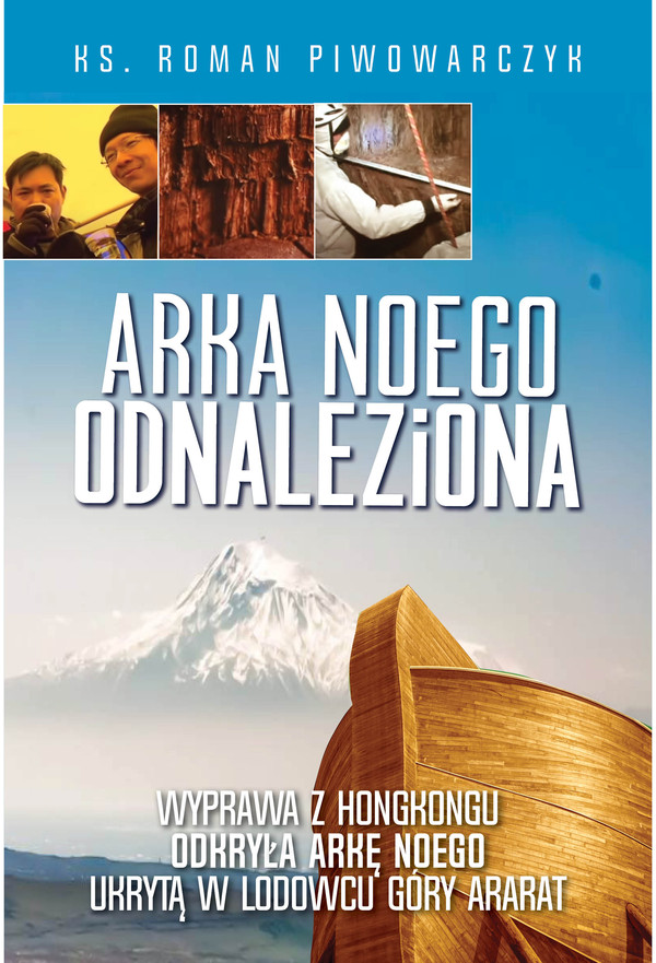 Arka Noego odnaleziona - mobi, epub