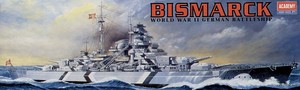 Bismarck World War II German Battleship pływający Skala 1:800