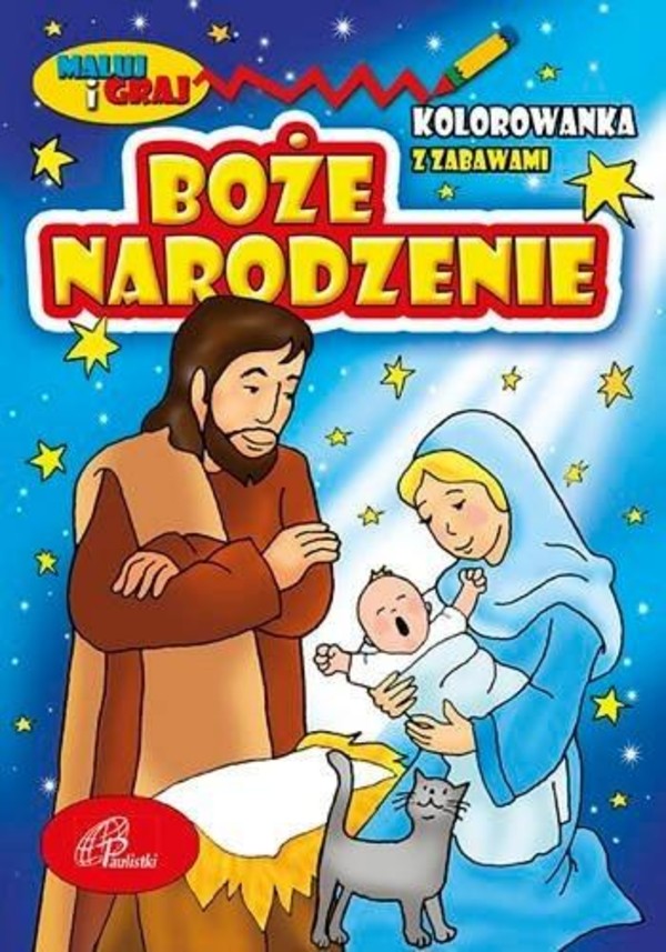 Boże Narodzenie Kolorowanka dla dzieci