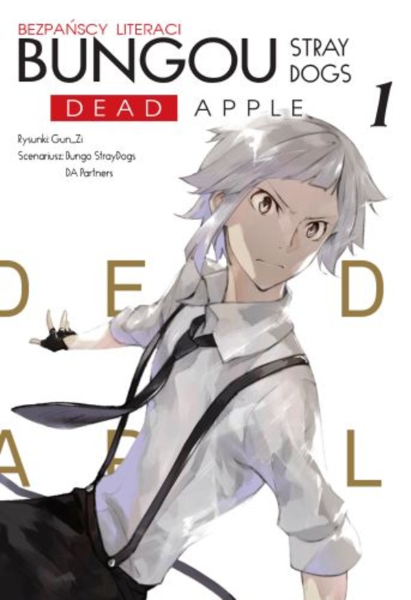 Bungou stray dogs Dead apple Tom 1