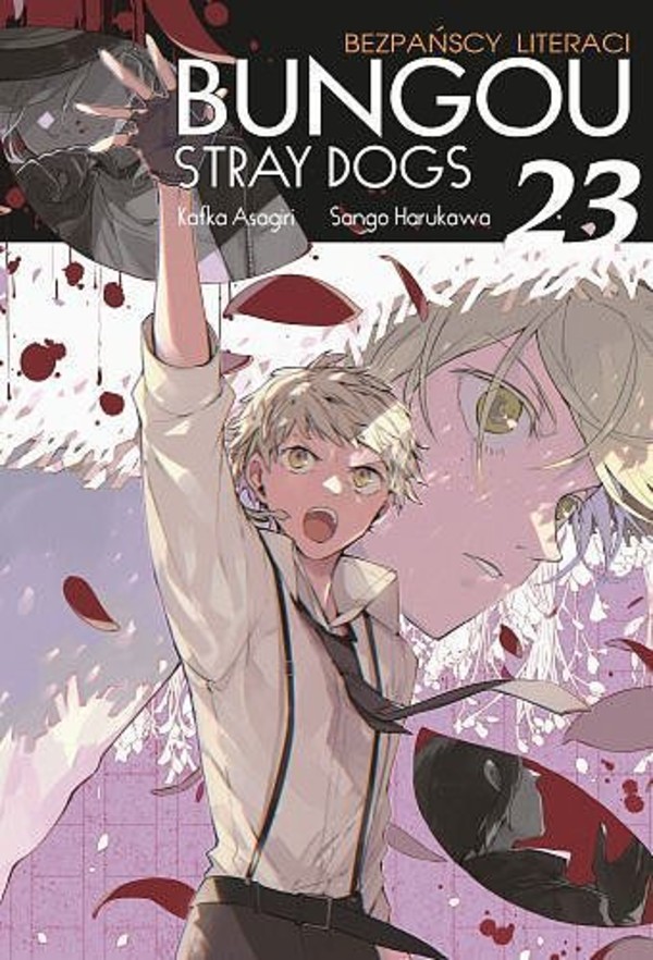 Bungou Stray Dogs Tom 23