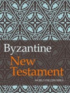 Byzantine New Testament - mobi, epub