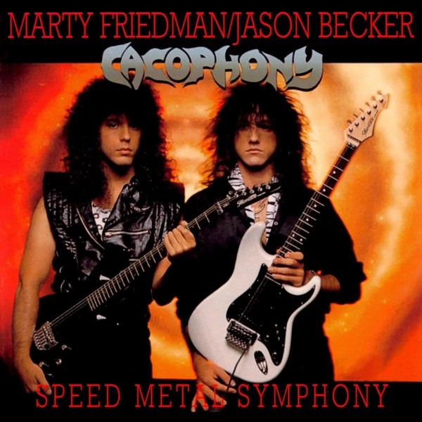 Speed Metal Symphony (lemonade vinyl) (35th Anniversary Limited Edition)