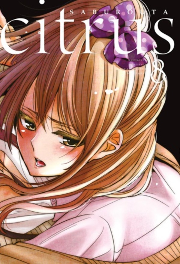 Citrus Tom 8