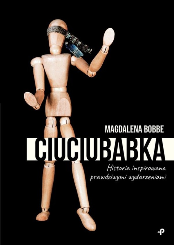 Ciuciubabka