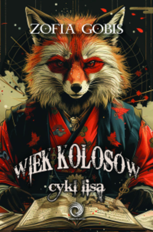 Cykl Lisa - mobi, epub 1