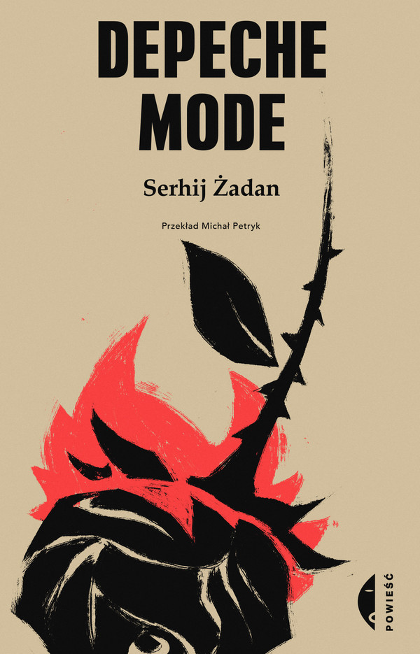 Depeche Mode - mobi, epub