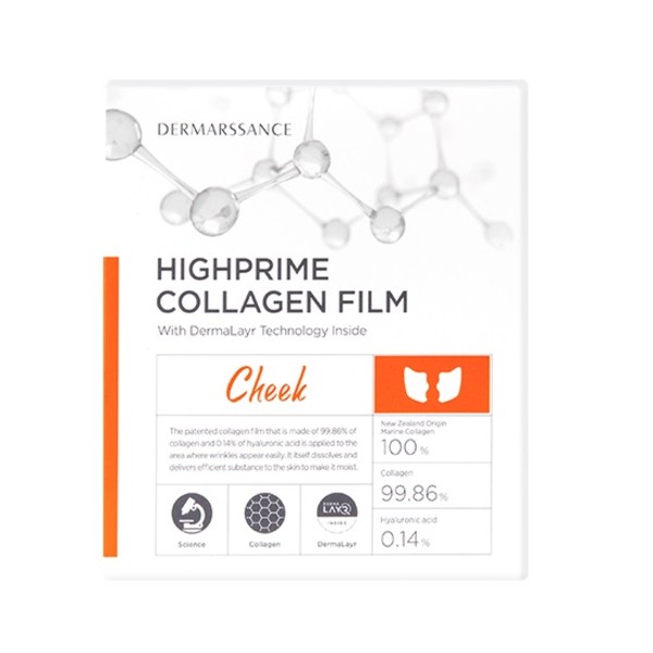 Highprime Collagen Cheek Film Płatki na policzki