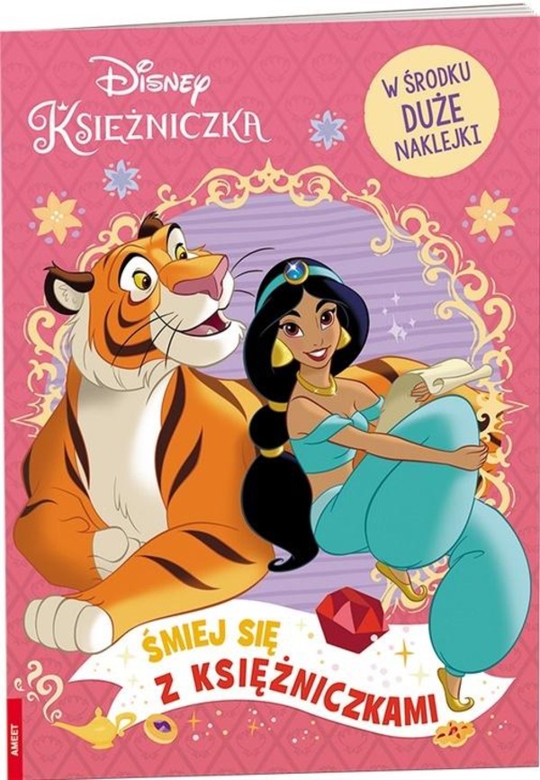 Disney Księżniczka Śmiej się z księżniczkami