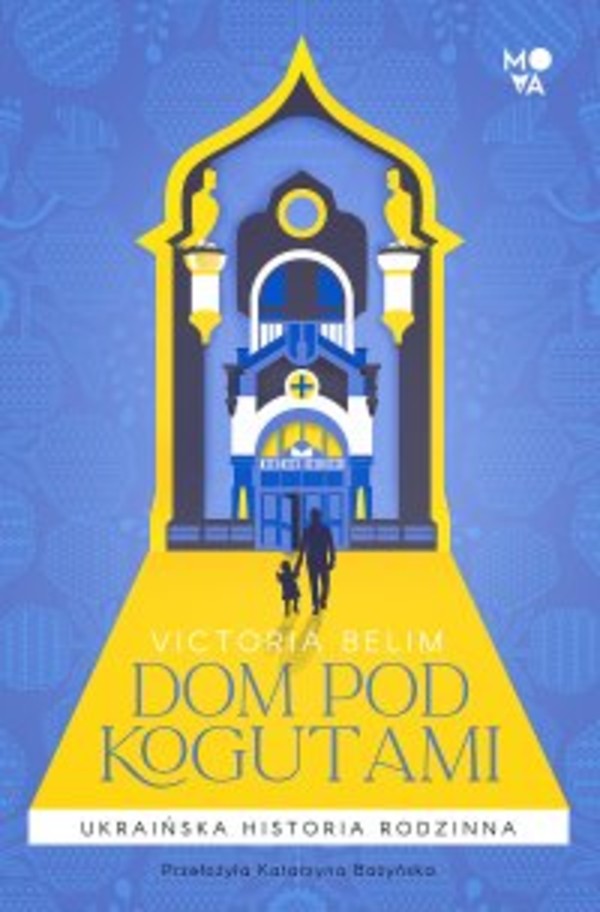 Dom pod Kogutami - mobi, epub