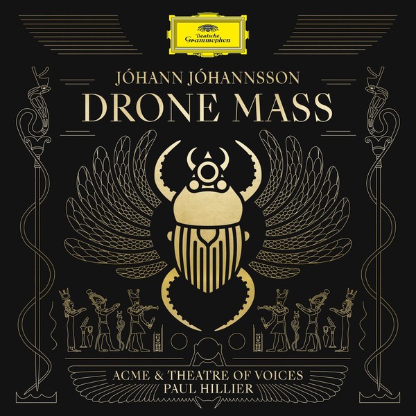 Drone Mass (vinyl)