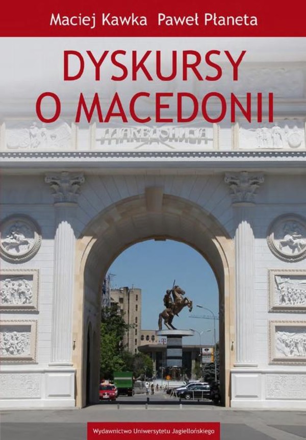 Dyskursy o Macedonii - pdf