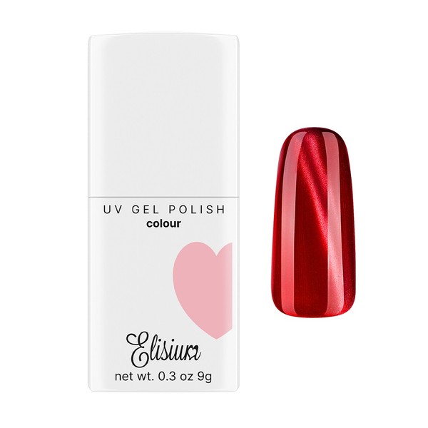 UV Gel Polish 122 Love Is In The Air Lakier hybrydowy do paznokci