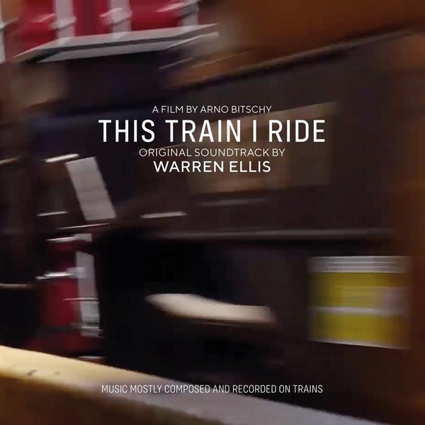 This Train I Ride OST (colored vinyl)