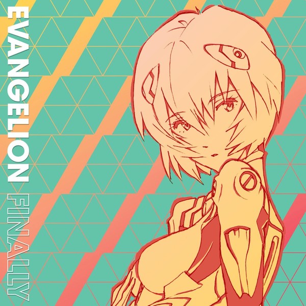Evangelion Finally (vinyl)