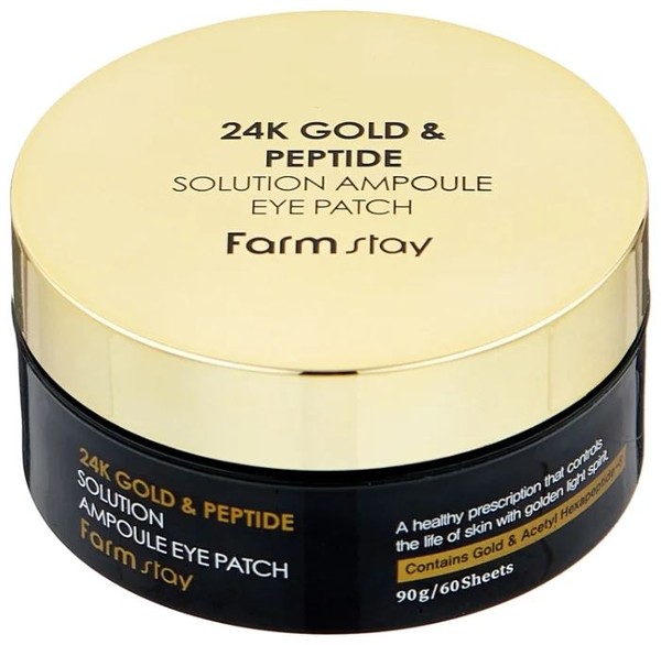 24K Gold & Peptide Płatki pod oczy