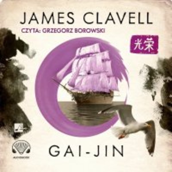 Gai-Jin - Audiobook mp3