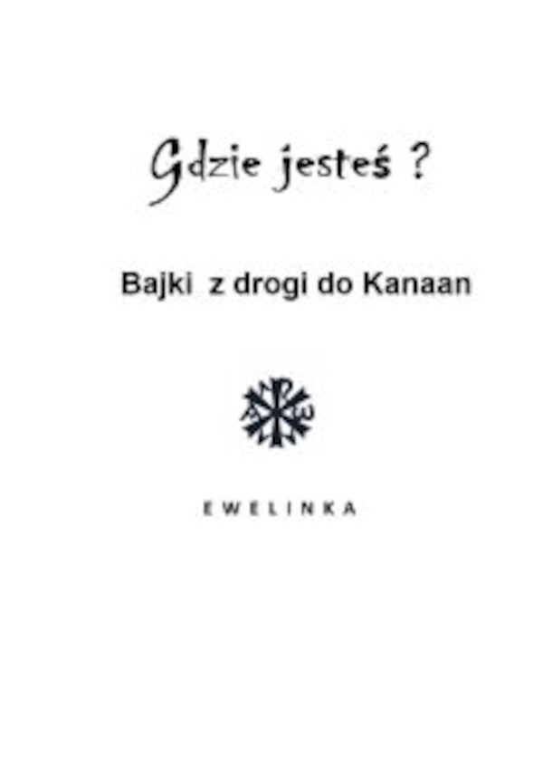 Gdzie jesteś? - mobi, epub