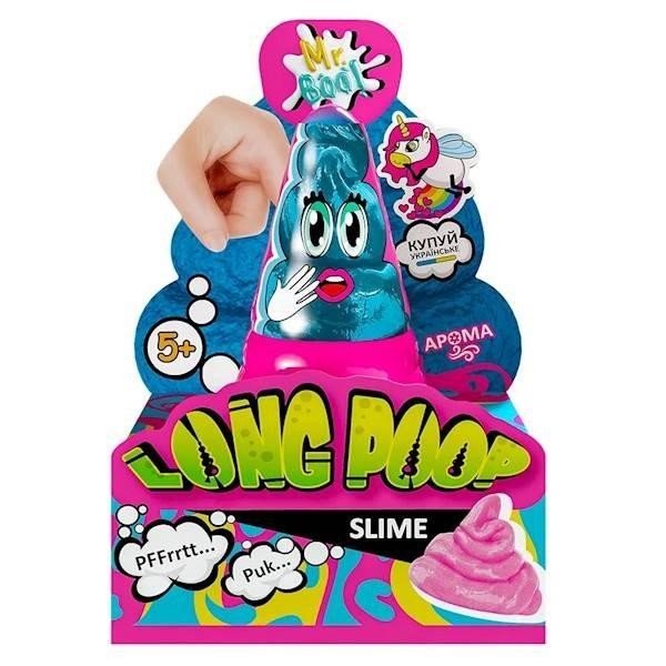 Glutek Slime Mr. Boo Long Shine