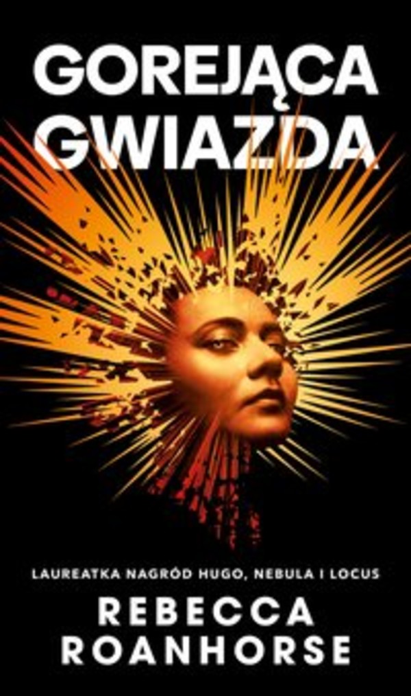 Gorejąca gwiazda. Trylogia Między niebem a ziemią. Tom 2 - mobi, epub