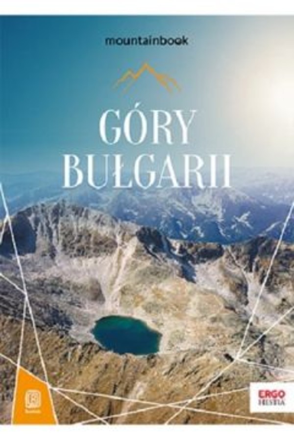 Góry Bułgarii MountainBook