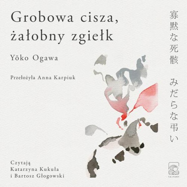 Grobowa cisza, żałobny zgiełk - Audiobook mp3