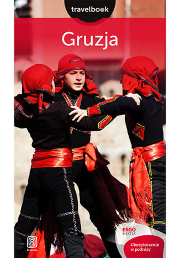Gruzja. Travelbook. Wydanie 2 - mobi, epub, pdf