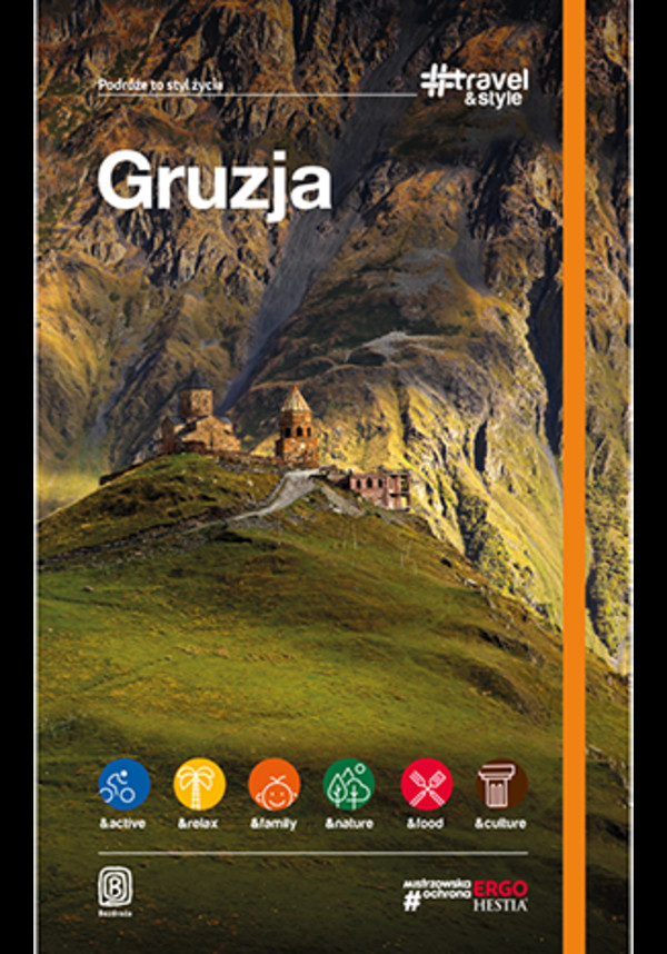 Gruzja. #Travel&Style. Wydanie 1 - mobi, epub, pdf