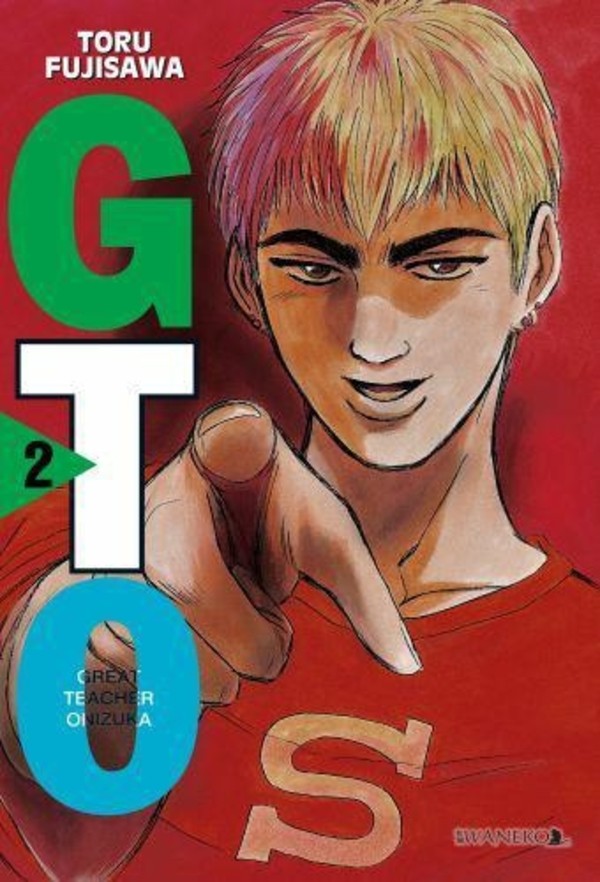 GTO Great Teacher Onizuka Tom 2