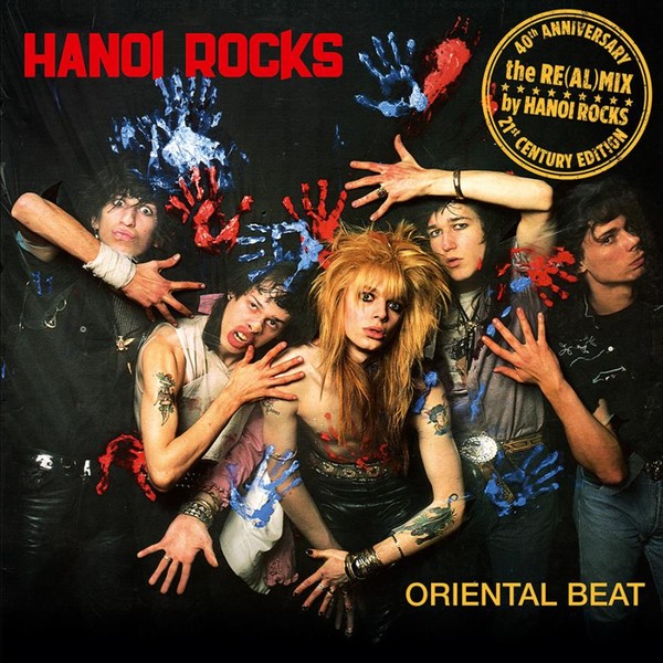Oriental Beat (vinyl)
