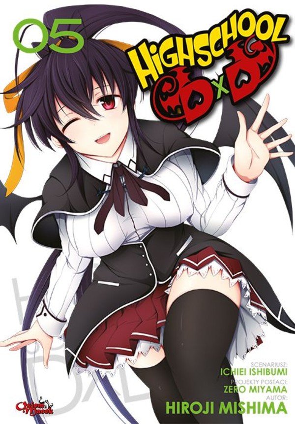 Highschool DxD Tom 5