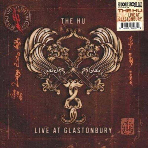 Live At Glastonbury (colored vinyl) (Limited Edition)