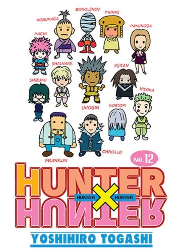 Hunter x hunter. tom 12