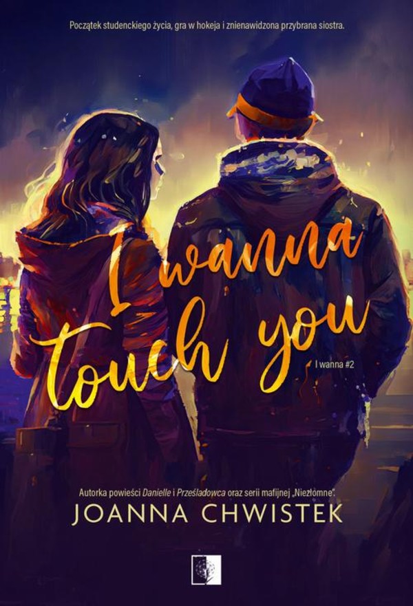 I Wanna Touch You - mobi, epub