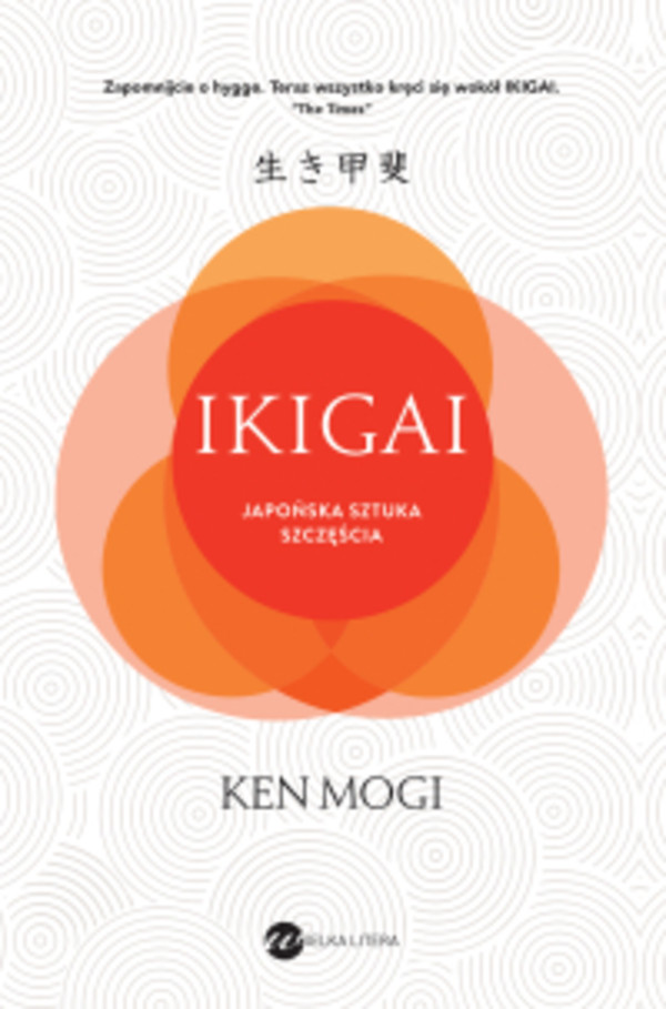 Ikigai. Japońska sztuka szczęścia. Wydanie 2 - mobi, epub