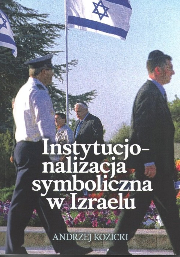 Instytucjonalizacja symboliczna w Izraelu