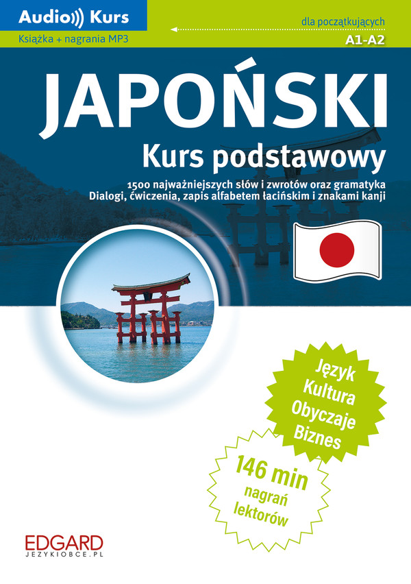 Japoński Kurs podstawowy Książka + nagrania MP3