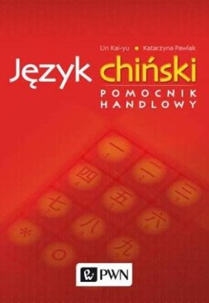 Język chiński Pomocnik handlowy