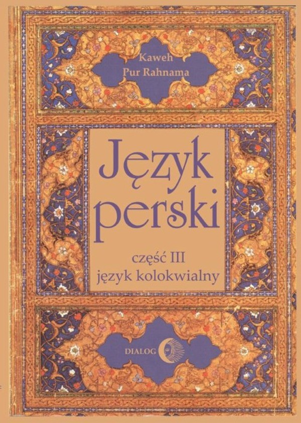 Język perski część III język kolokwialny + 4CD