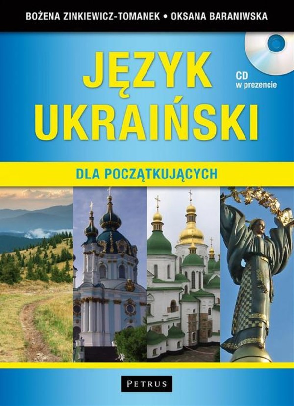 Język ukraiński dla początkujących - pdf