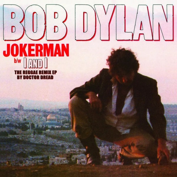 Jokerman / I And I The Reggae Remix EP (vinyl)