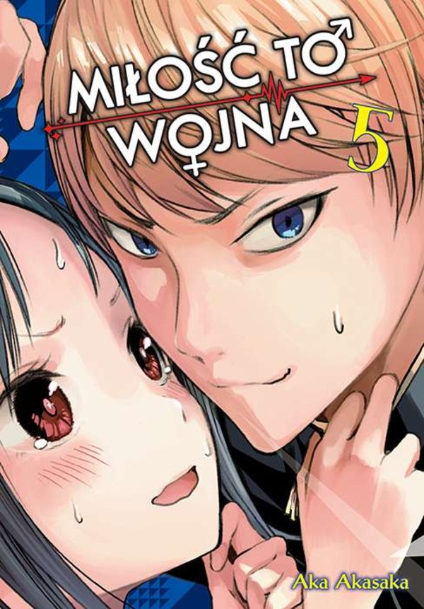 Kaguya-sama miłość to wojna Tom 5