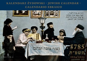Kalendarz żydowski / Jewish calendar/ Calendario ebraico 5785 / 2024/2025