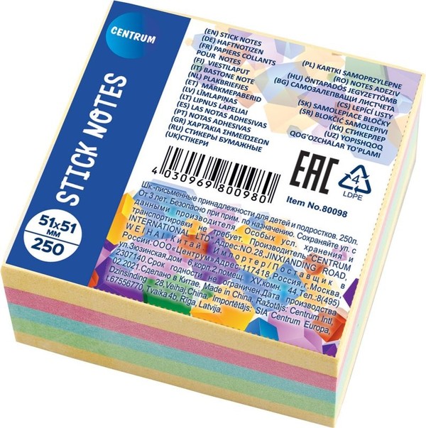 Karteczki samoprzylepne mix 5 pastelowych kolorów 250 szt.