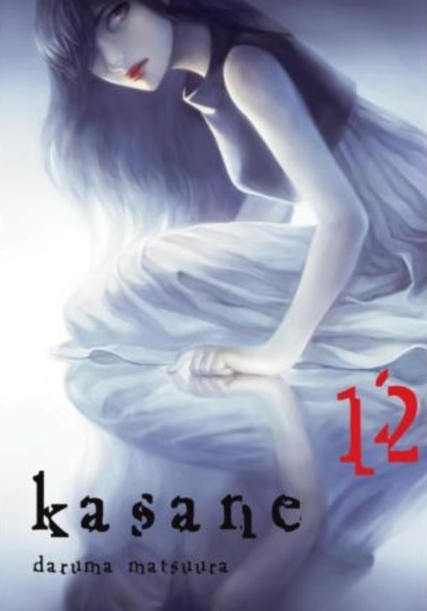 Kasane Tom 12