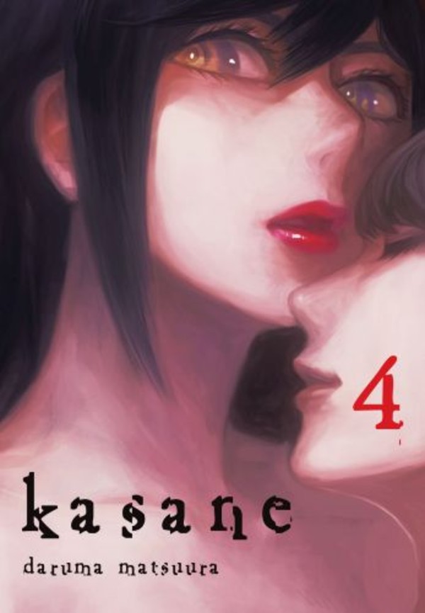 Kasane. tom 4